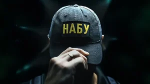 Журналісти склали антирейтинг скандалів у НАБУ: наркодилери, криптовалютники, герої-коханці, феесбешники та інші
