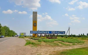 Троє волонтерів на Херсонщині підірвалися на російській міні