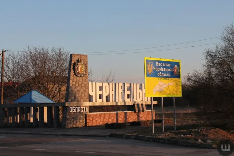 ППО працює на Буковині: ПС ЗСУ попередили про дронову загрозу Чернівцям