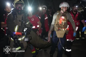 Українські Національні Новини (УНН)