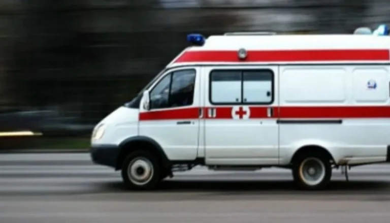 П