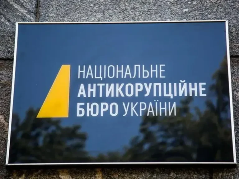 "Йдеться про держзраду в НАБУ – ухвали суду тут не потрібно" – правники назвали дії ОГП та СБУ законними
