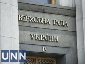 Аварія пасажирського поїзда в Німеччині: серед постраждалих п