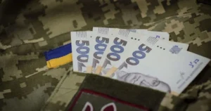 Українські Національні Новини (УНН)