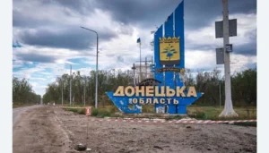 Українські Національні Новини (УНН)