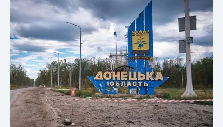 Українські Національні Новини (УНН)