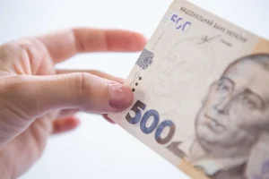 Курс валют на 25 липня: гривня дещо послабилася