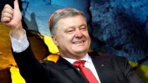 Експерт: НБУ півроку ігнорує санкції проти банку Порошенка