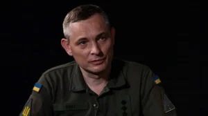 Реактивні