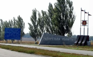 Українські Національні Новини (УНН)