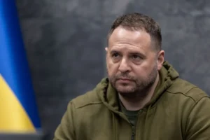 Українські Національні Новини (УНН)