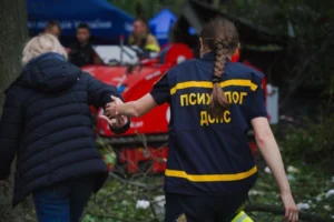 Українські Національні Новини (УНН)