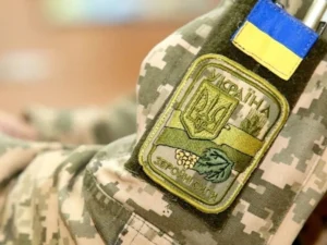 Українські Національні Новини (УНН)