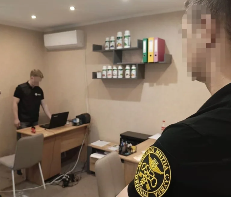 Українські Національні Новини (УНН)