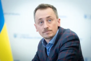 Українські Національні Новини (УНН)
