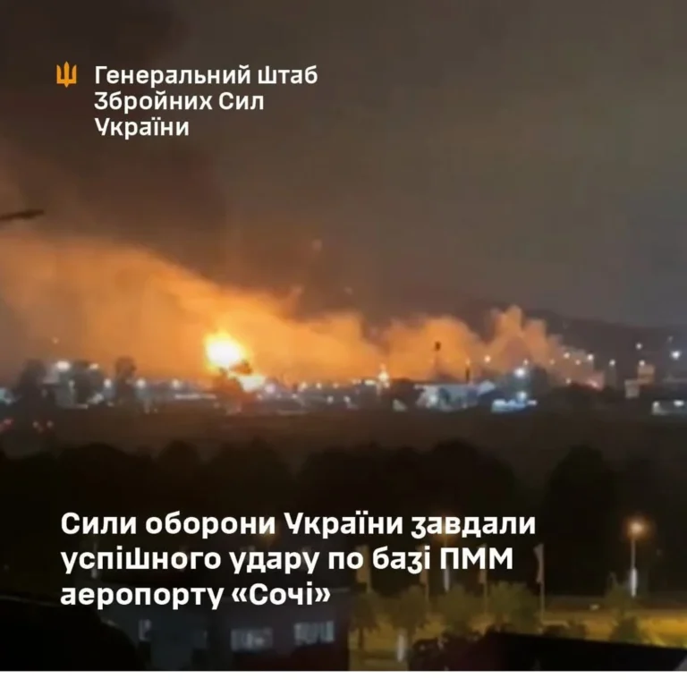 У Генштабі підтвердили ураження паливної бази аеропорту