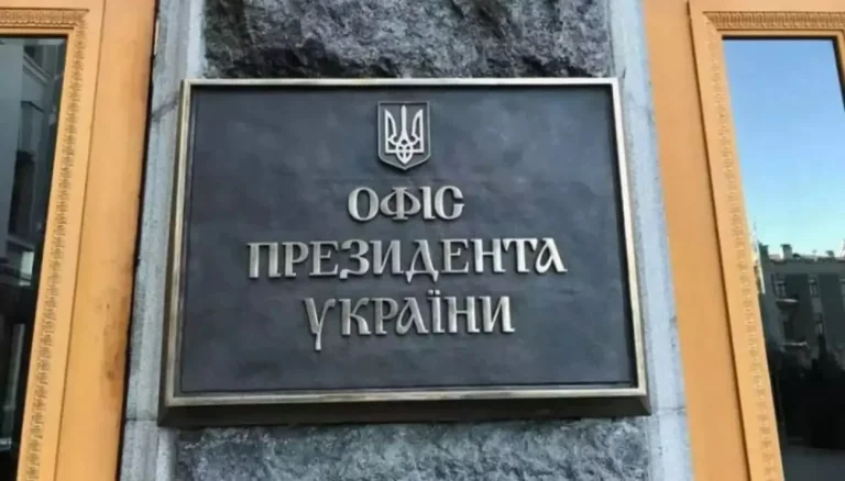 Виглядає як чергове затягування часу: в ОП відреагували на заяву пєскова про зустріч путіна та Зеленського