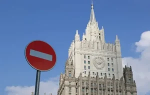 У мзс рф заявили про скасування мораторію на розгортання ракет середньої та меншої дальності