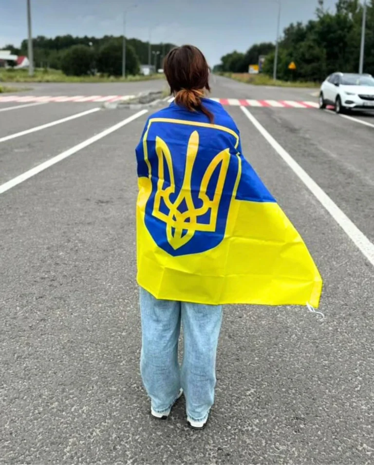 Українські Національні Новини (УНН)