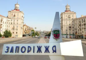 Українські Національні Новини (УНН)
