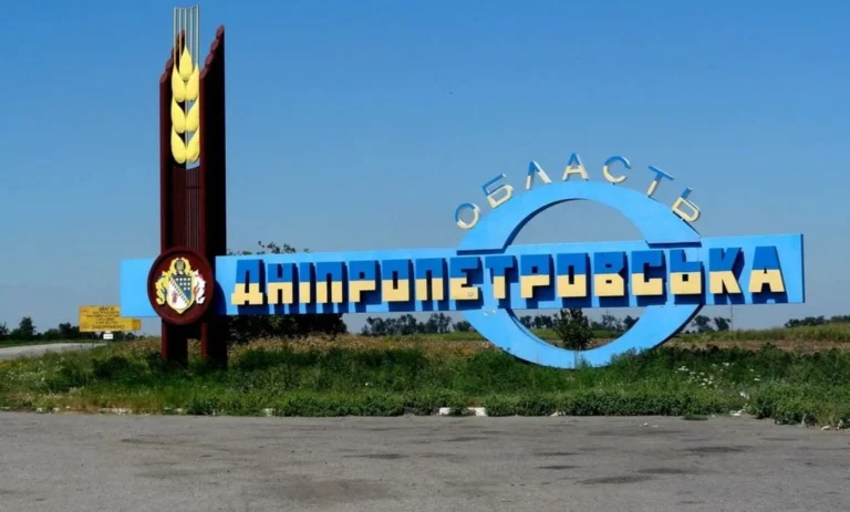 Українські Національні Новини (УНН)