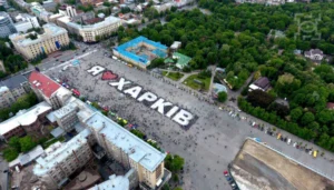 Харків атакував ворожий дрон