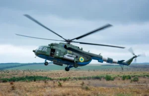 Українські Національні Новини (УНН)