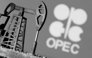 ОПЕК підвищує прогноз попиту на нафту на 2026 рік