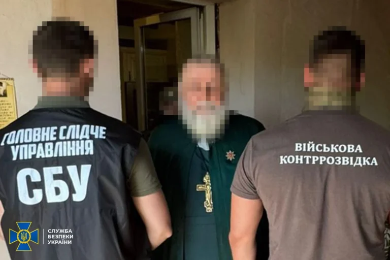 Українські Національні Новини (УНН)