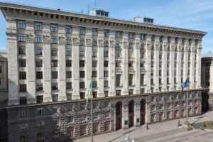 Українські Національні Новини (УНН)