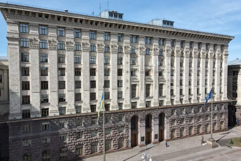 Українські Національні Новини (УНН)