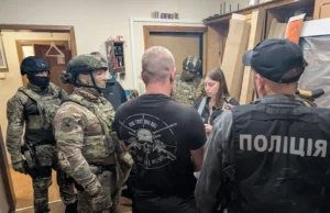 Українські Національні Новини (УНН)