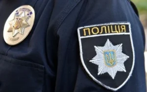 Українські Національні Новини (УНН)