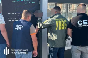 Українські Національні Новини (УНН)