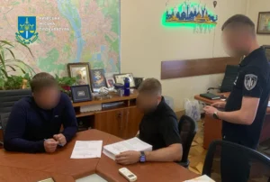 Українські Національні Новини (УНН)
