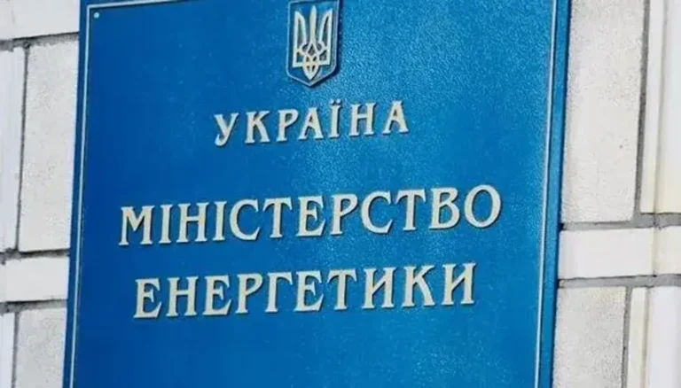 рф уночі атакувала газотранспортну інфраструктуру України, один об