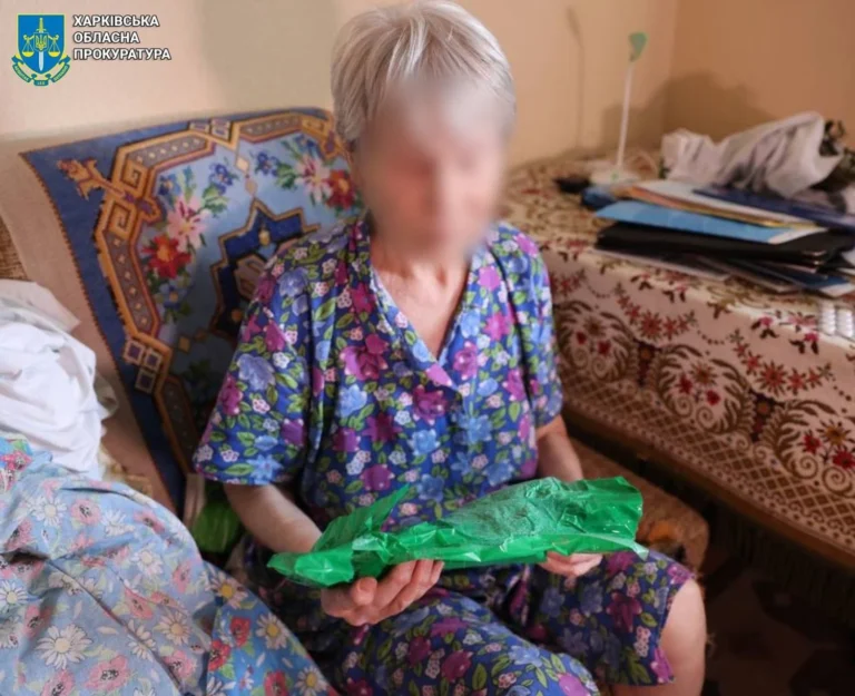 Зв