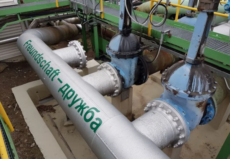 Українські Національні Новини (УНН)