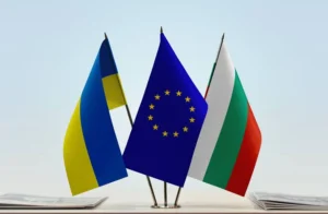 Українські Національні Новини (УНН)
