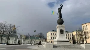Українські Національні Новини (УНН)