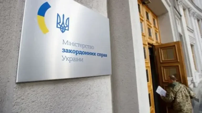 Українські Національні Новини (УНН)