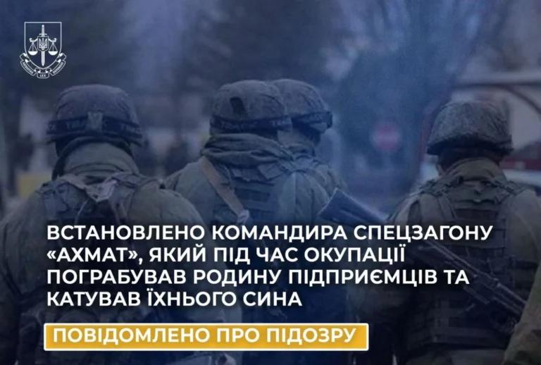 Катування і грабіж - це не війна, це мародерство: Кравченко заявив про викриття злочинів командира взводу