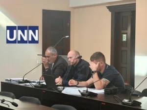 Українські Національні Новини (УНН)
