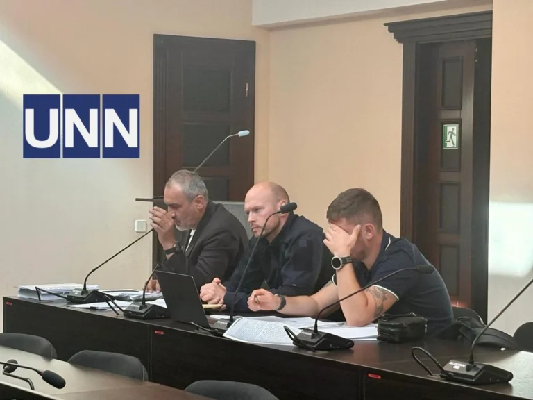 Українські Національні Новини (УНН)