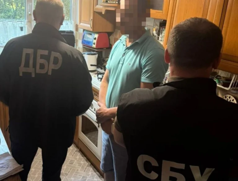 Українські Національні Новини (УНН)