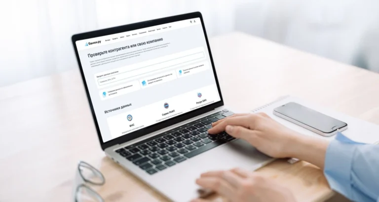 Українські Національні Новини (УНН)