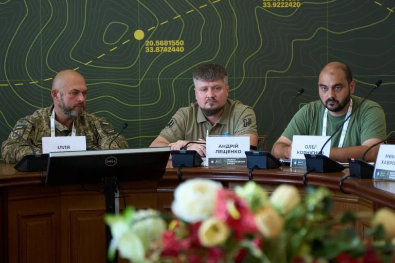 Українські Національні Новини (УНН)