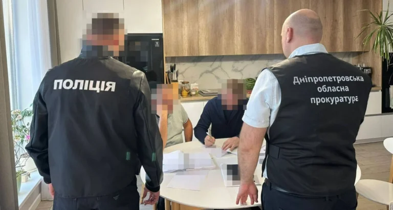 Українські Національні Новини (УНН)