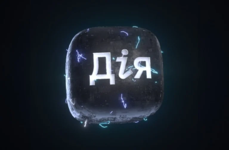 Железняк про витік даних близько 20 млн українців: старий злив, з старого витоку бази