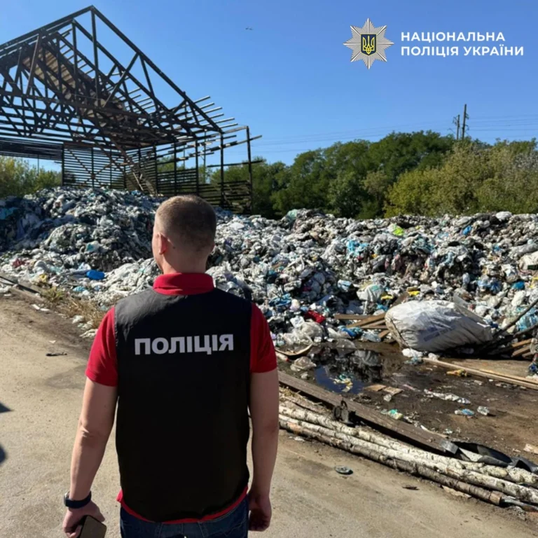 Українські Національні Новини (УНН)